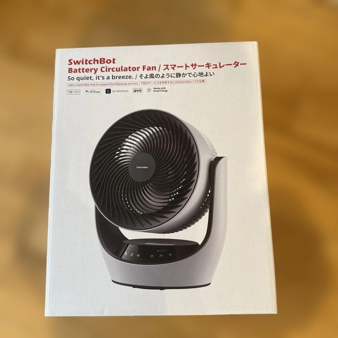 ⭐️新品・未使用⭐️SwitchBot スマートサーキュレーター