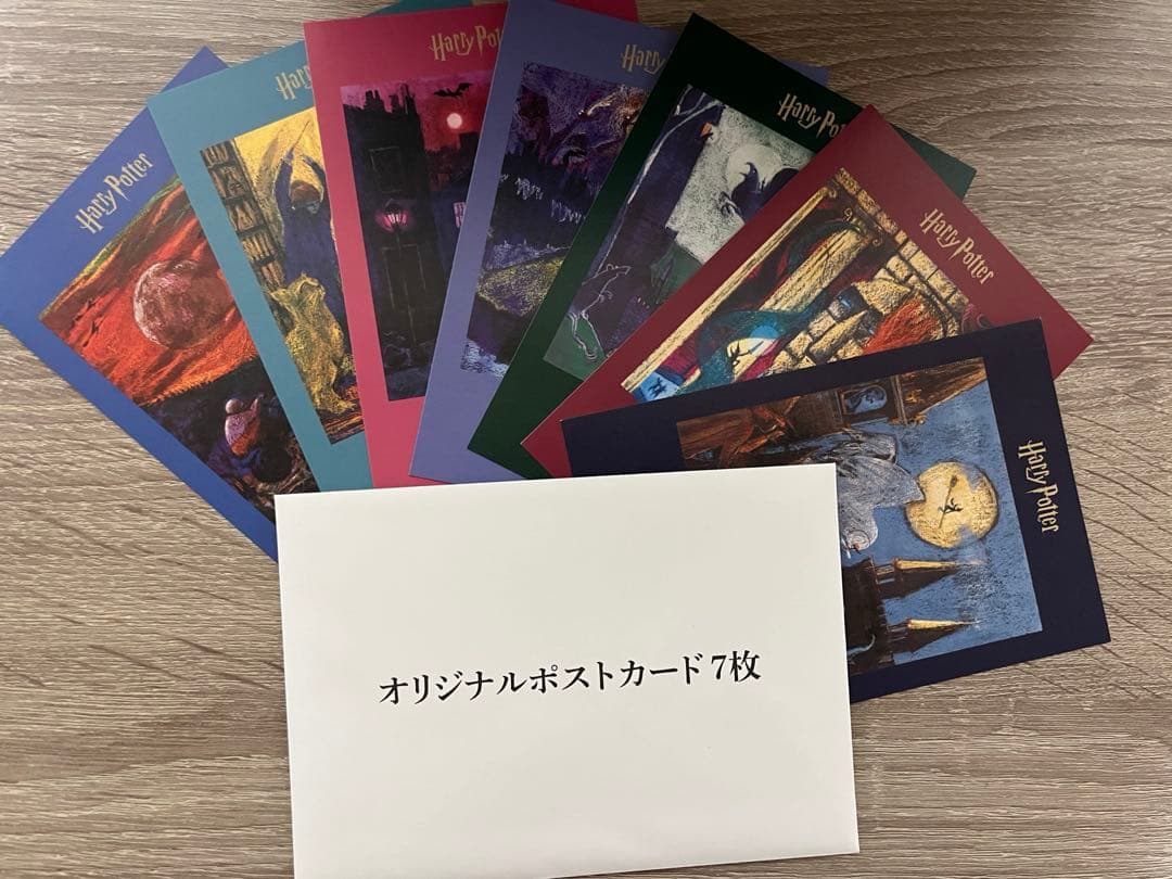 【最終値下げ】ハリー•ポッター　25周年記念特装版　小説