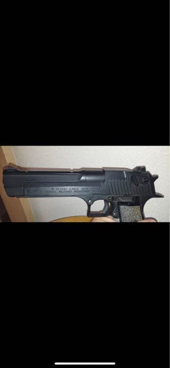マルイ初期型　デーザートイーグル