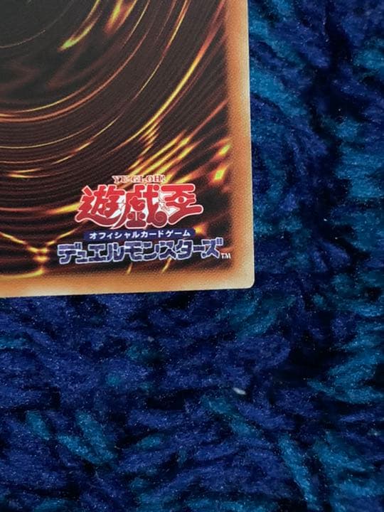 遊戯王 Ｉ：Ｐマスカレーナ プリズマティックシークレットレア プリシク