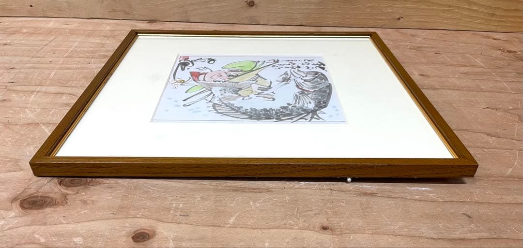 ★ 釣りキチ三平 矢口高雄 サイン色紙 落款入り