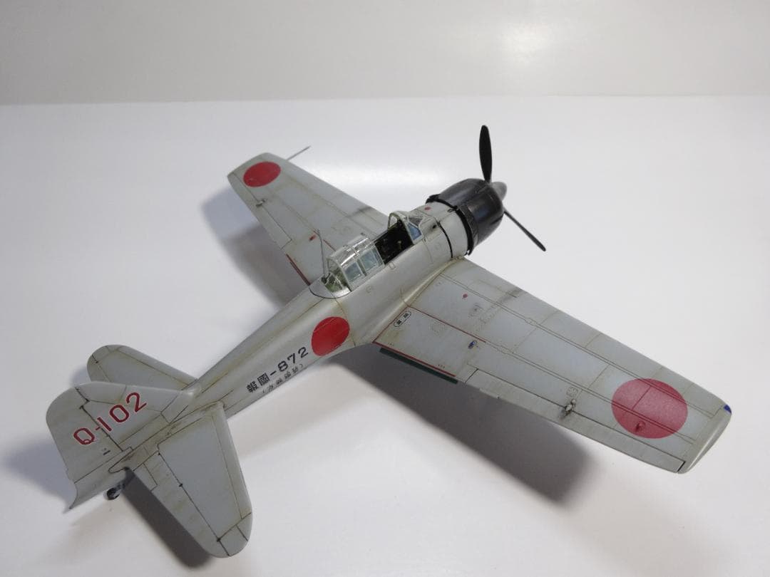 SA2009年１月号付録1/72「零戦32型」完成品