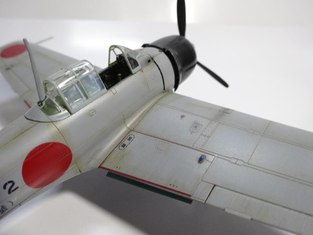 SA2009年１月号付録1/72「零戦32型」完成品