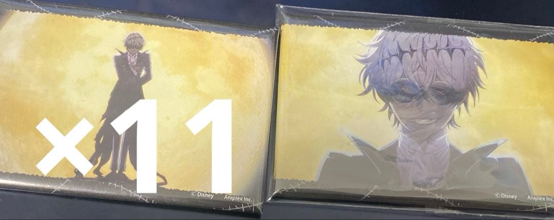 ツイステ　アニメーション缶バッジ　スカリー　始まりのハロウィン セット