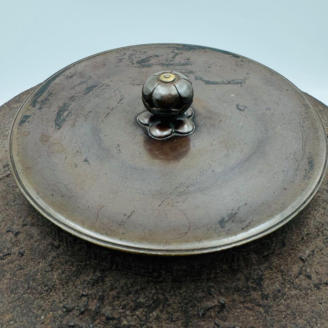 【初代宮崎寒雉　干支文字揉口筒釜　大西浄長極付箱】替蓋　極箱　茶道具