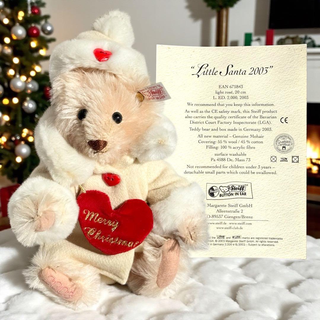 シュタイフ Steiff テディベア リトル サンタ ピンク 木箱 証明書 完品