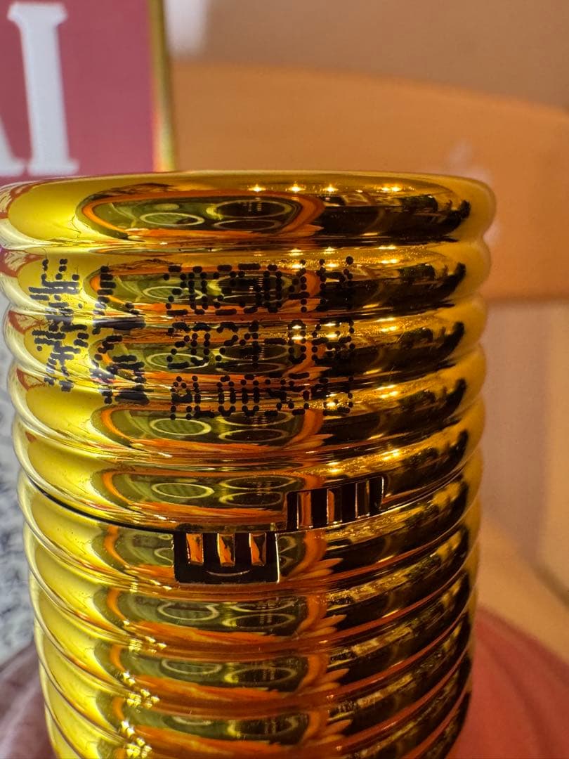 Kweichow Moutai 500ml 53% 貴州茅台酒　巳蛇年2025