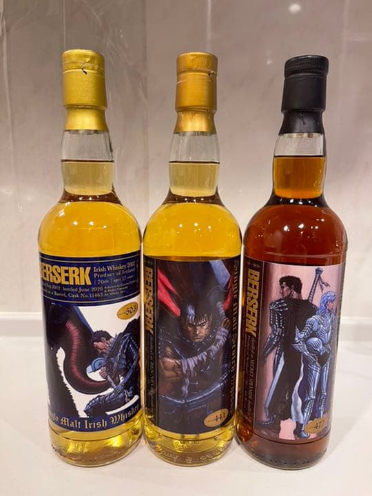 ベルセルク　ラベル　ウイスキー　3本　三浦建太郎　ヤングアニマル 山崎　響　秩父