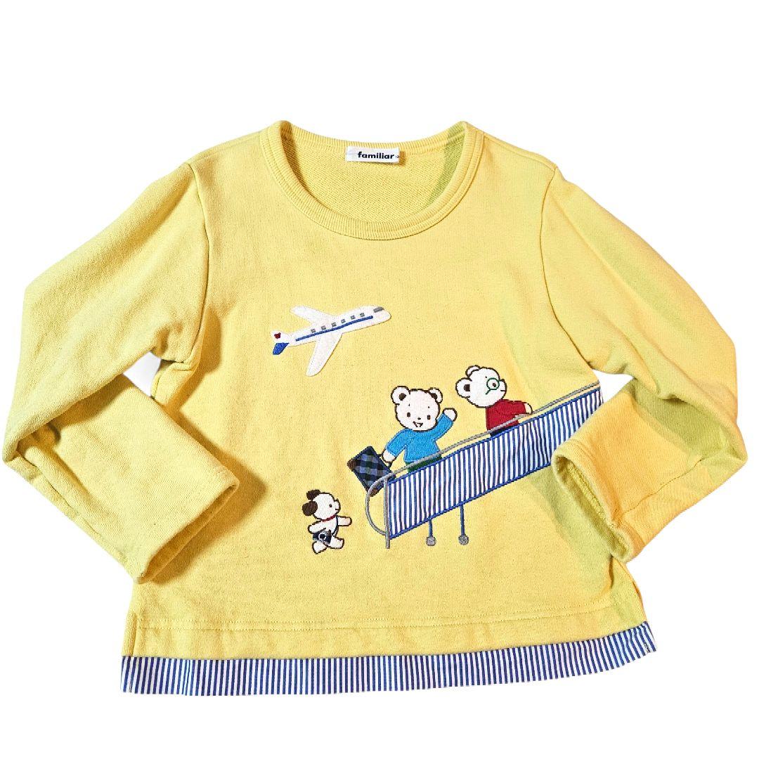 け*ぇ様 現行品 ファミリア familiar トレーナー ファミちゃん トップ