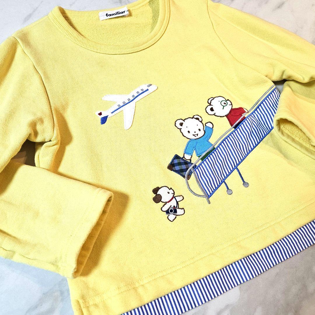 け*ぇ様 現行品 ファミリア familiar トレーナー ファミちゃん トップ