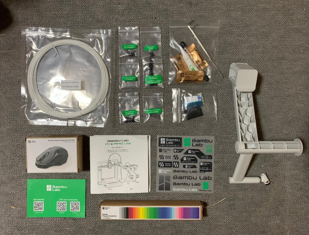 Bambu Lab A1 Combo バンブー ラボ A1 コンボ