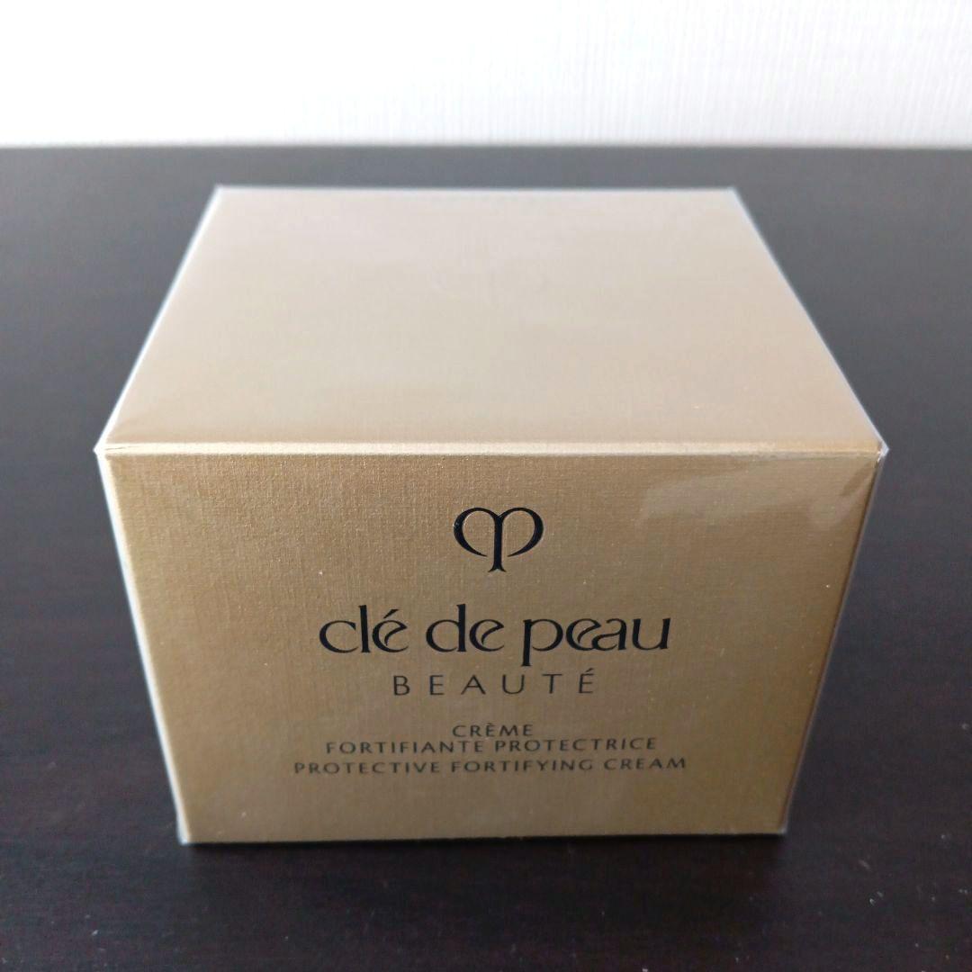 クレ・ド・ポー ボーテ クレームプロテクトゥリスn