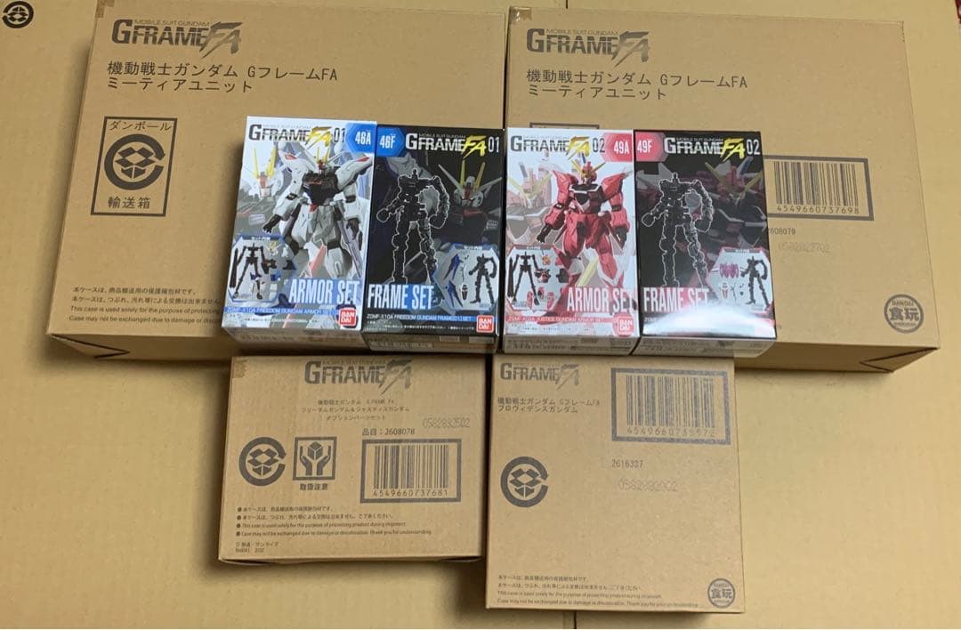 Gフレーム ガンダム SEED 8点セット