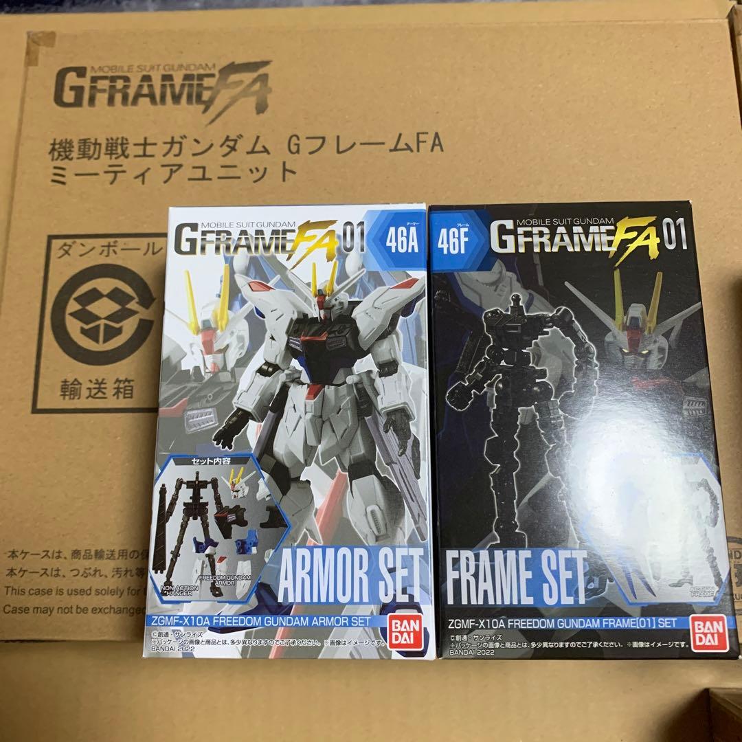 Gフレーム ガンダム SEED 8点セット