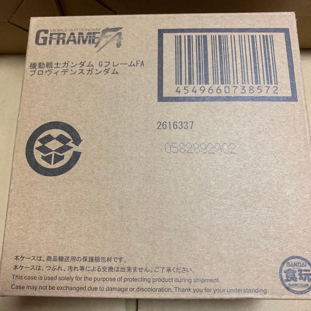 Gフレーム ガンダム SEED 8点セット