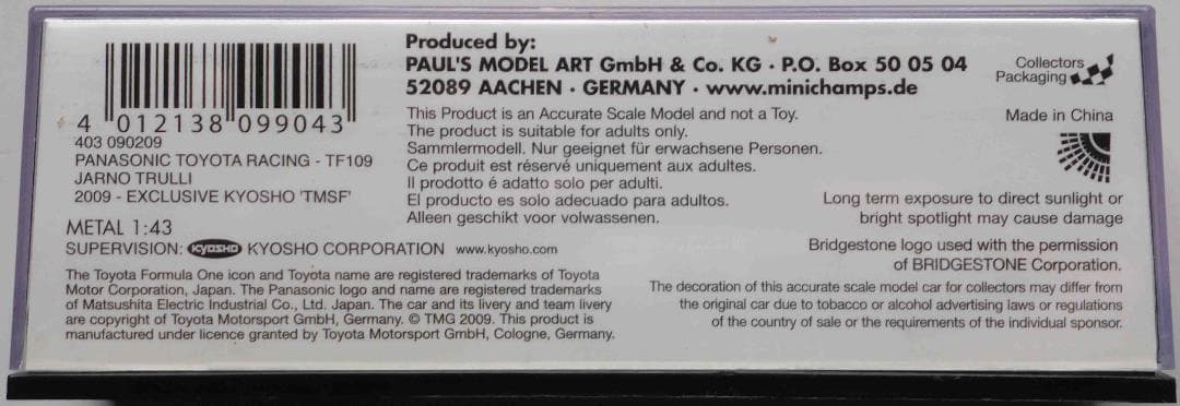 【特注】TOYOTA TF109 J.Trulli