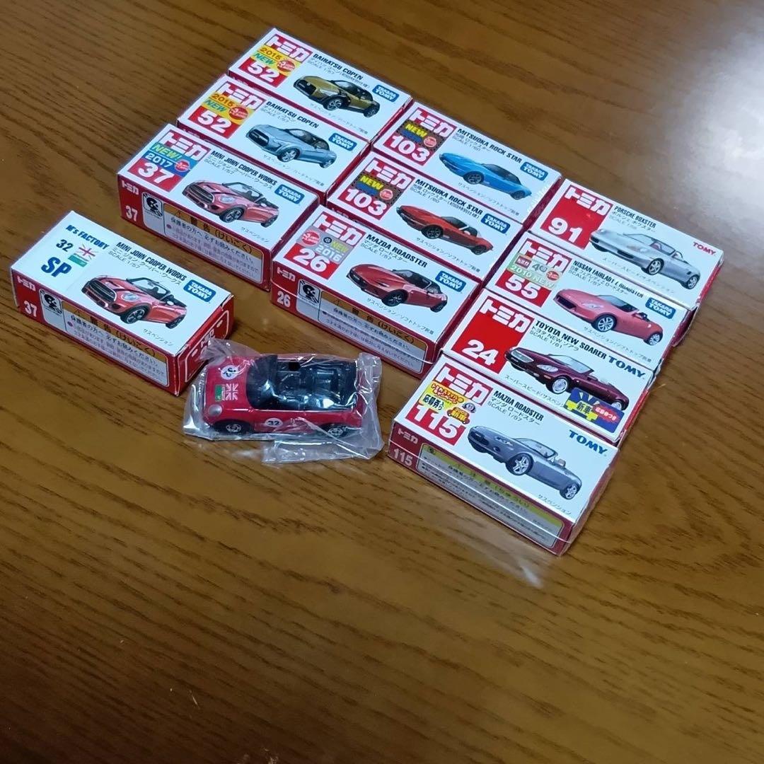 【11台セット】トミカ　ロードスター　ミニクーパー各種