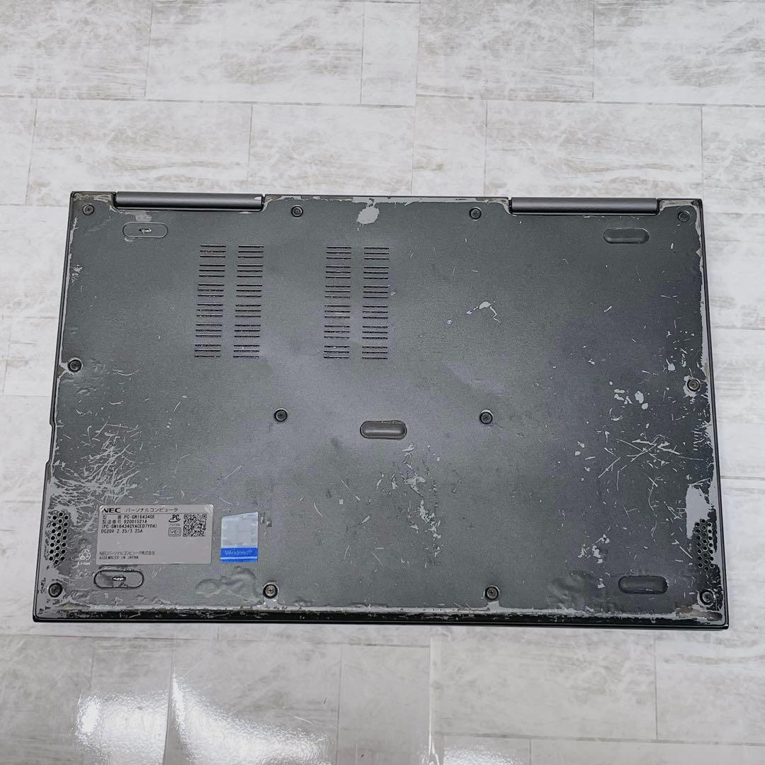 快適Core i5 SSD256GB Win11ノートパソコン フルHD 薄型