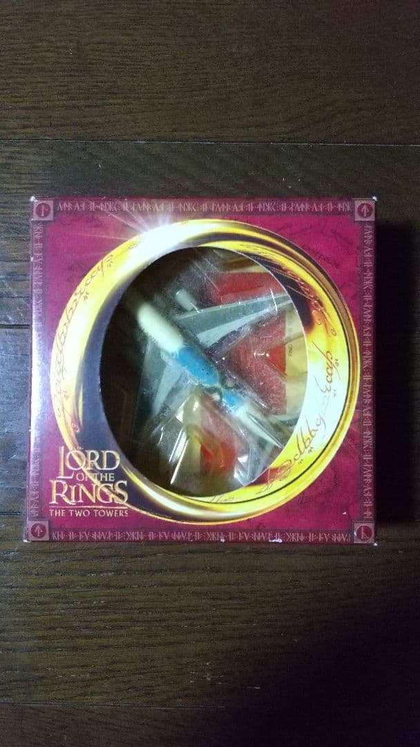 ロード・オブ・ザ・リングダイキャスト