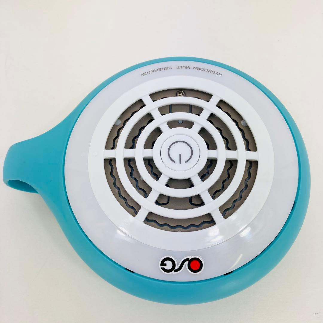 【新品未使用】OSG マルーン malloan 水素水生成器 ルリ 水色