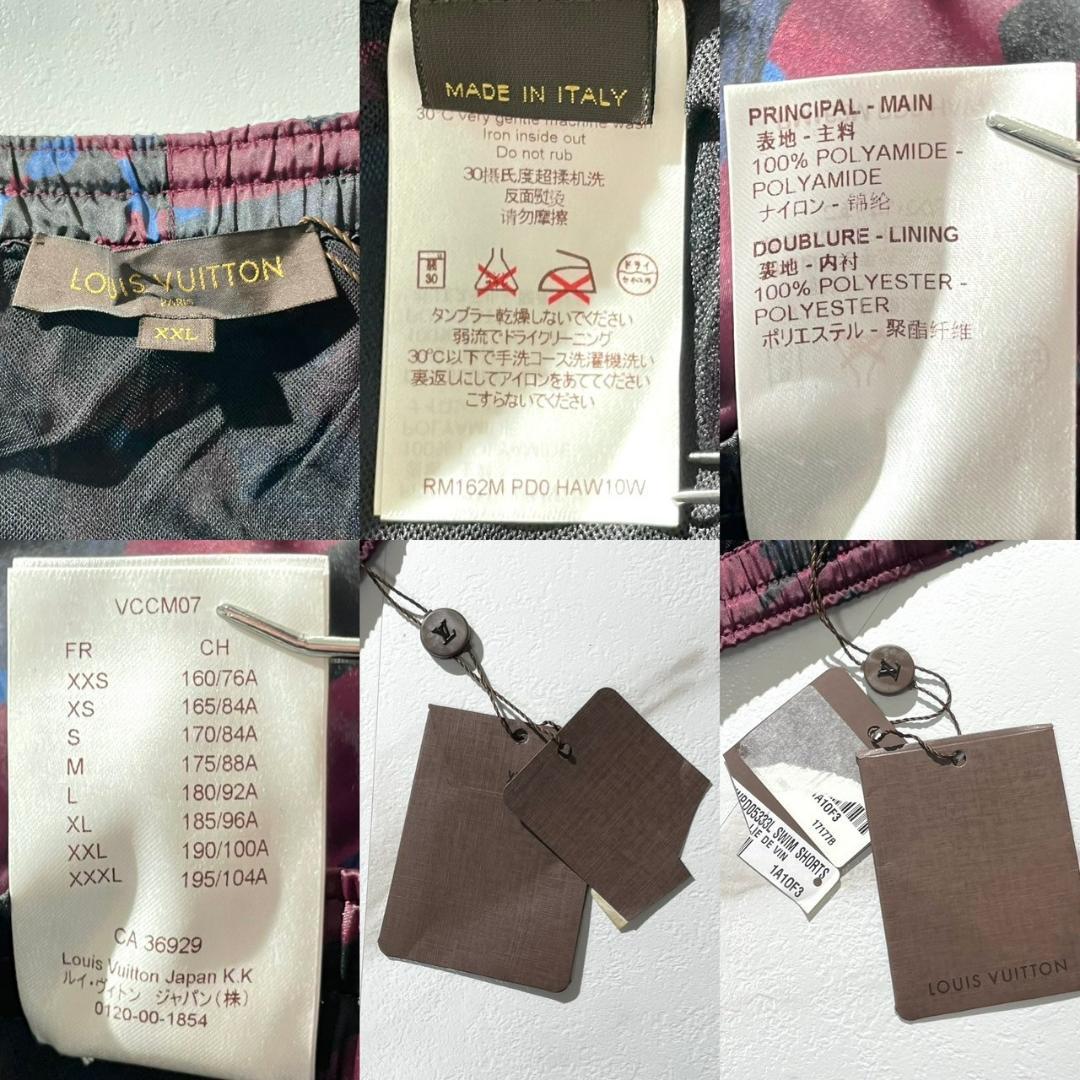 未使用✨ルイヴィトン メンズスイムパンツ カモフラ 水着 モノグラム XXL