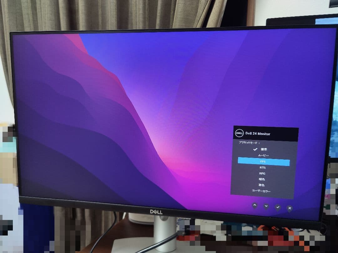 Dell 24インチ モニター S2421HS 2台とモニターアームセット