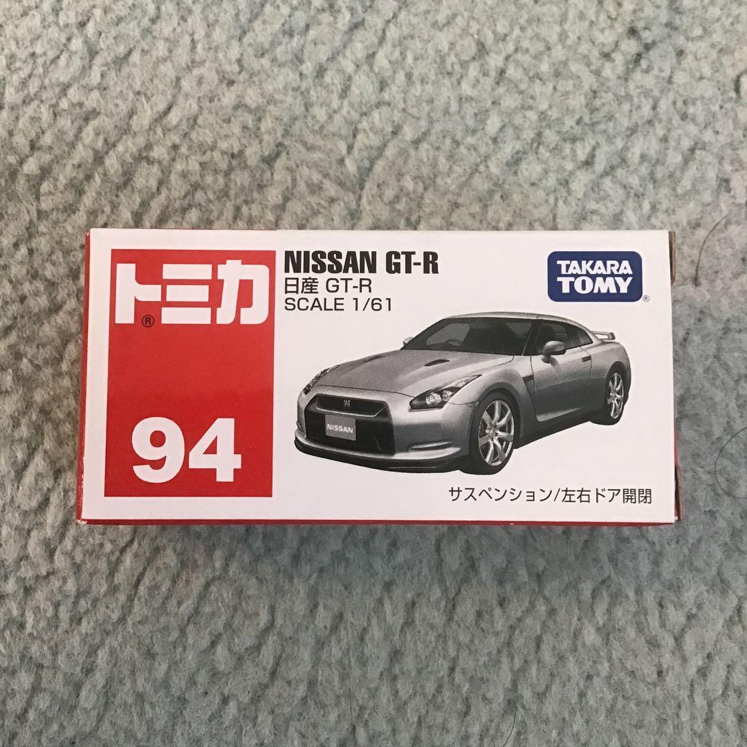 トミカ NISSAN GT-R ミニカー 9台セット
