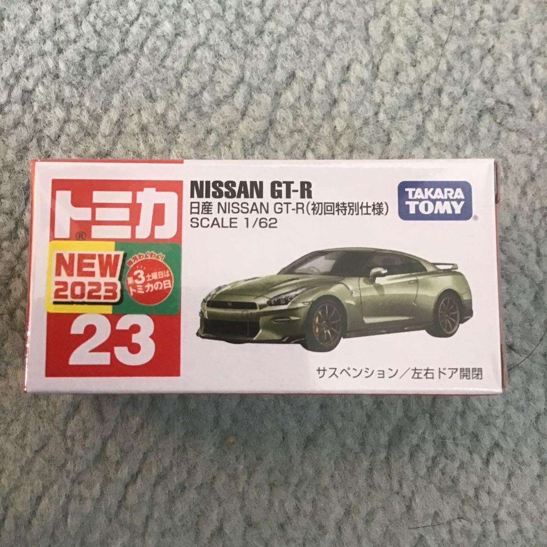 トミカ NISSAN GT-R ミニカー 9台セット