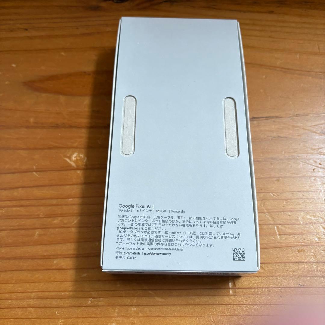 Google Pixel 9a 128GB ホワイト新品　開封済み
