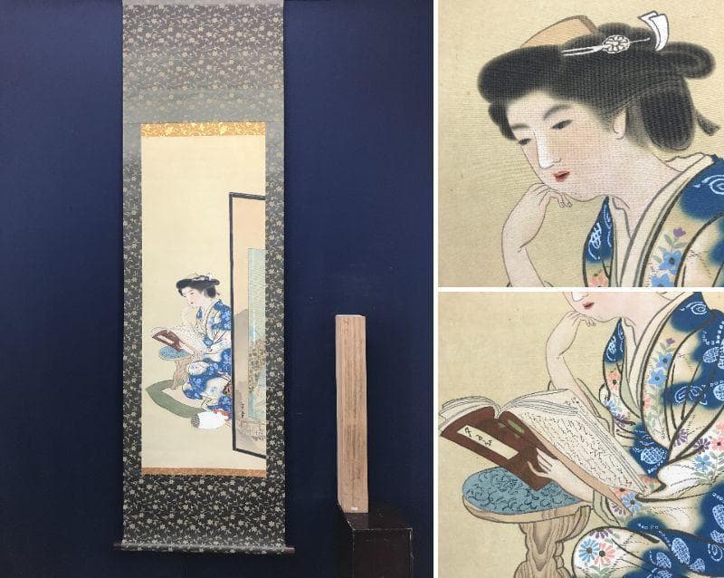 【真作】広田百豊/長月の女/美人図/美人画/掛軸/名家伝来/AC-153