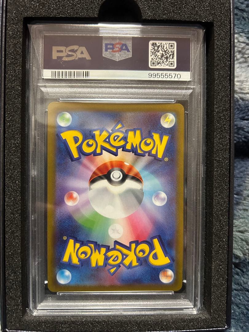 PSA10 ルカリオV STARプロモ　ルカリオ争奪戦　ポケモンカード最安値