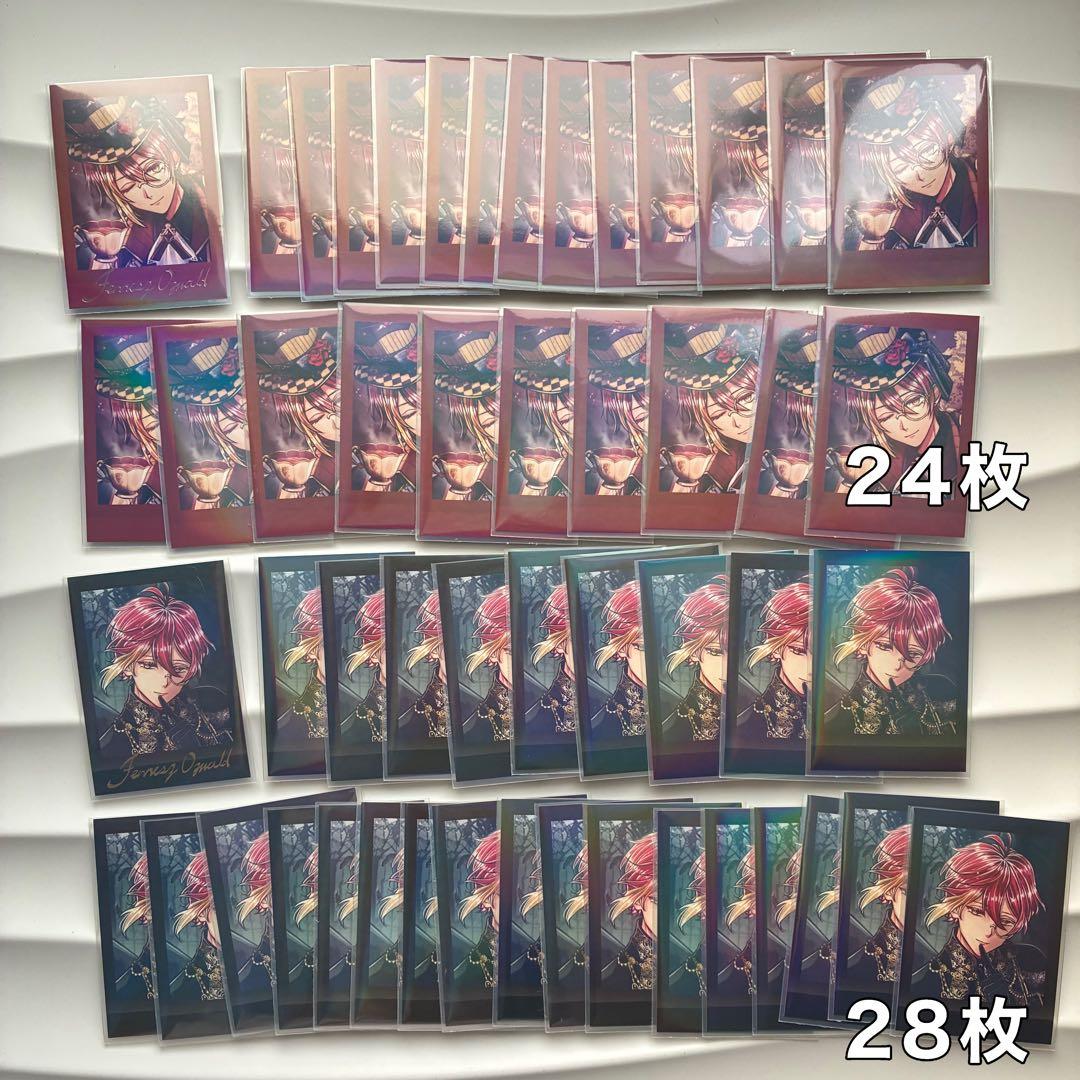 あくねこ フェネス まとめ売り （バラ売り可）