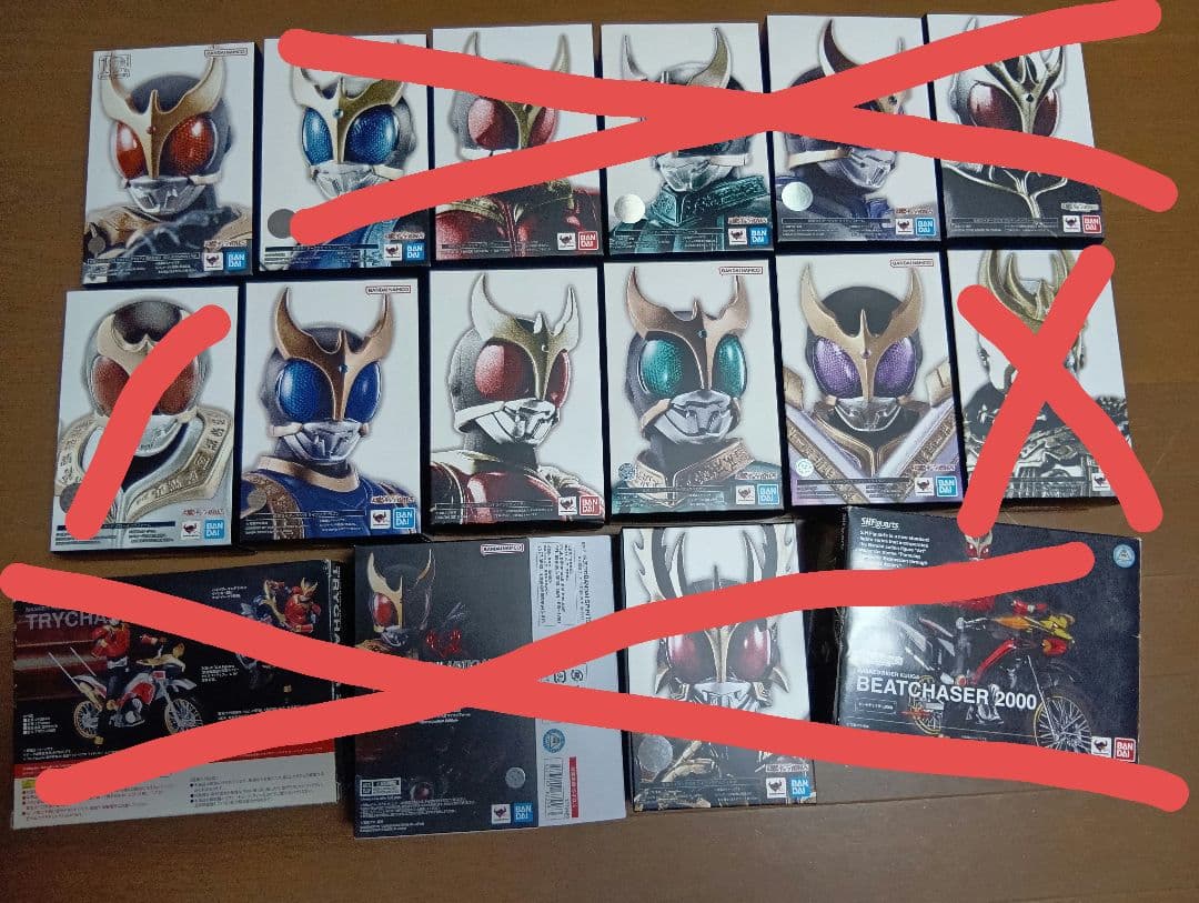 真骨彫製法 仮面ライダークウガ ライジングセット