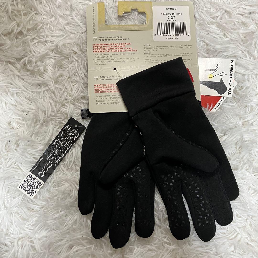未使用　SUPREME×ザノースフェイス バンダナグローブ　キムタク着