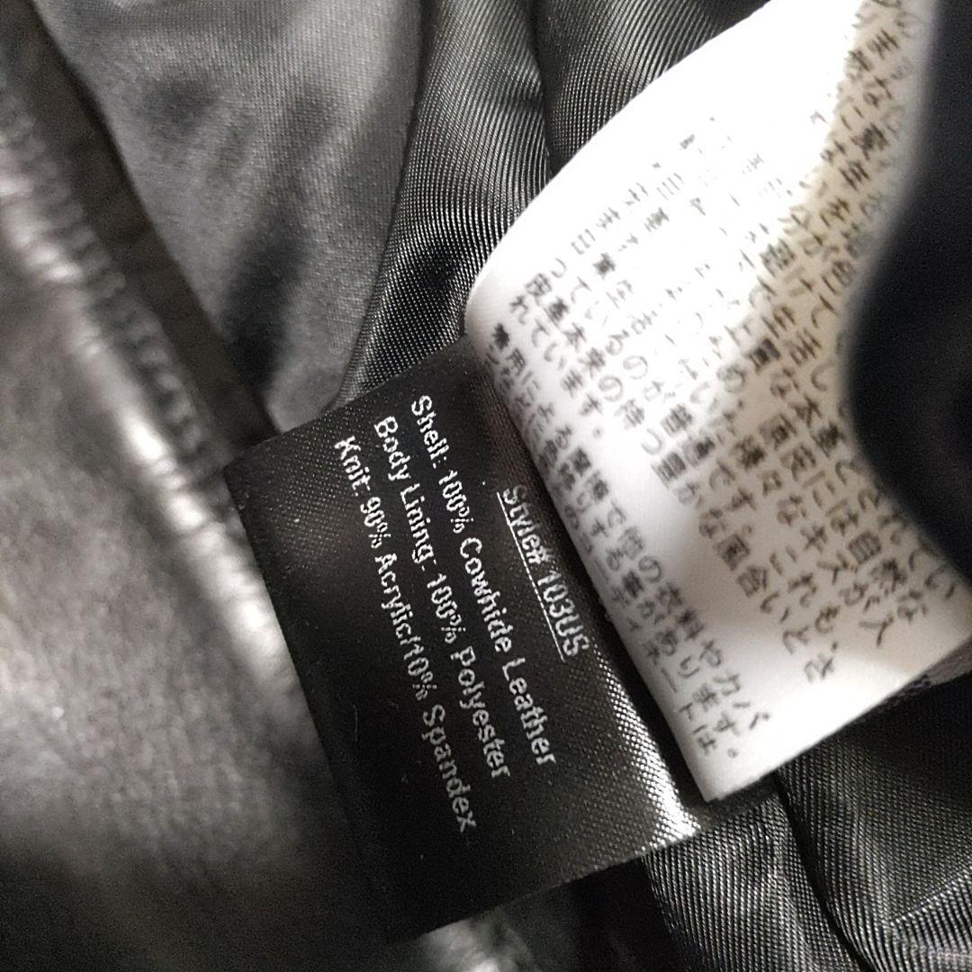 【42サイズ】Schott 103US レザートラッカージャケット