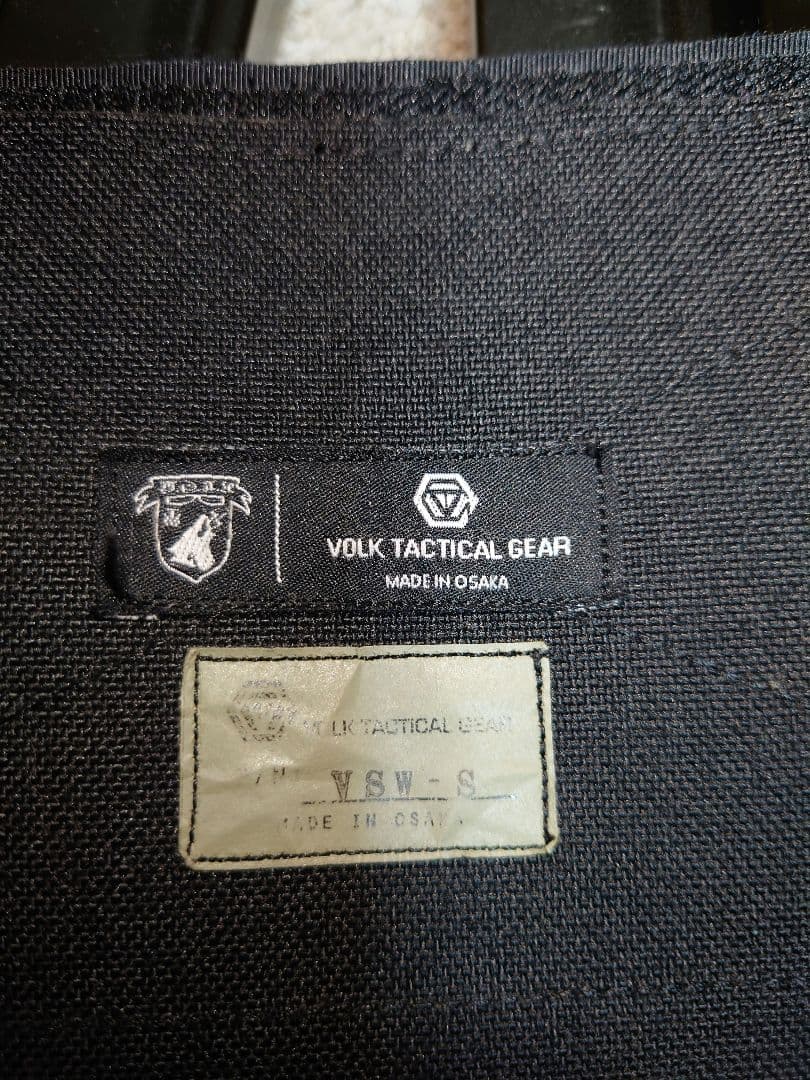 VTG MP5チェストリグセット MCBK