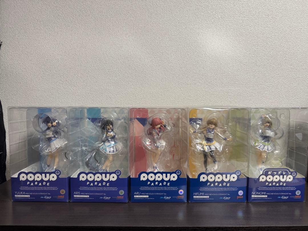 ブルーアーカイブ イタズラ☆ストレート POP UP PARADE 5体