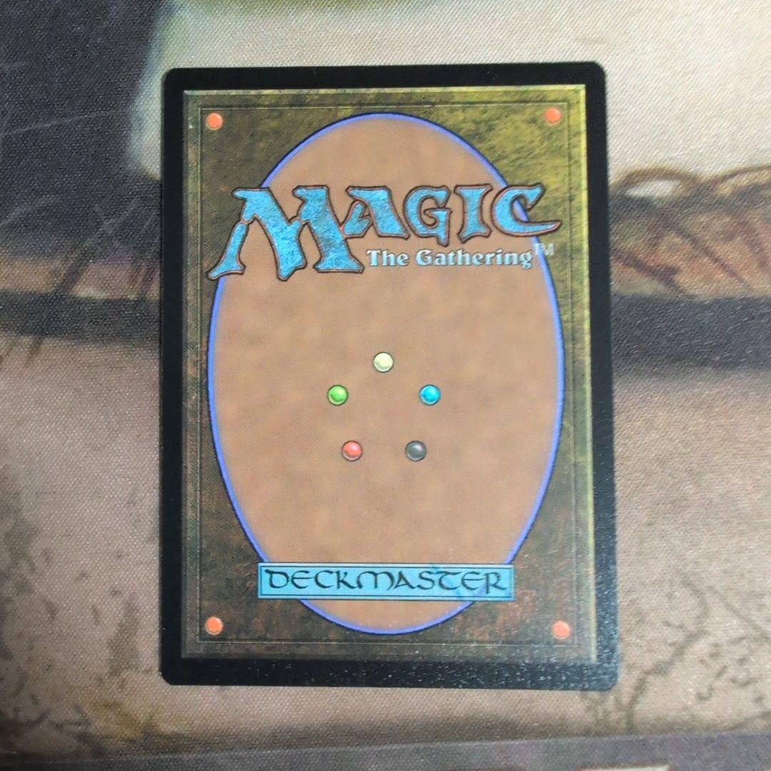 MTG ヨウジンボウ　Foil