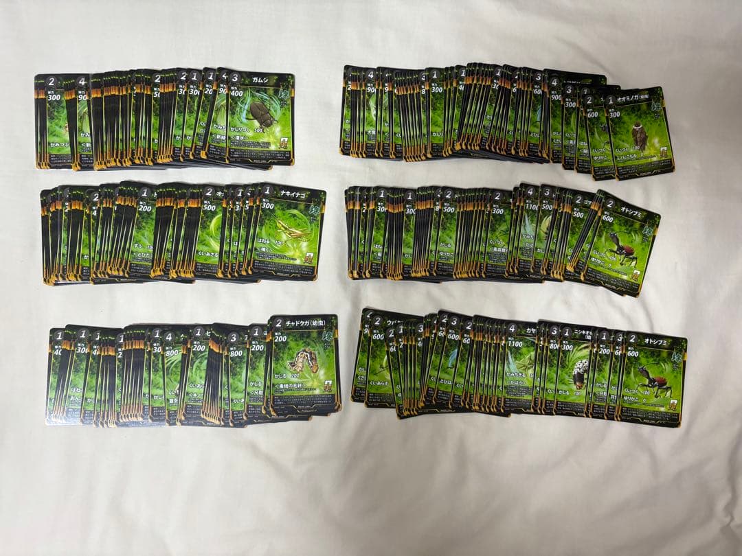 【最終値下げ中】虫神器　引退品　まとめ売り