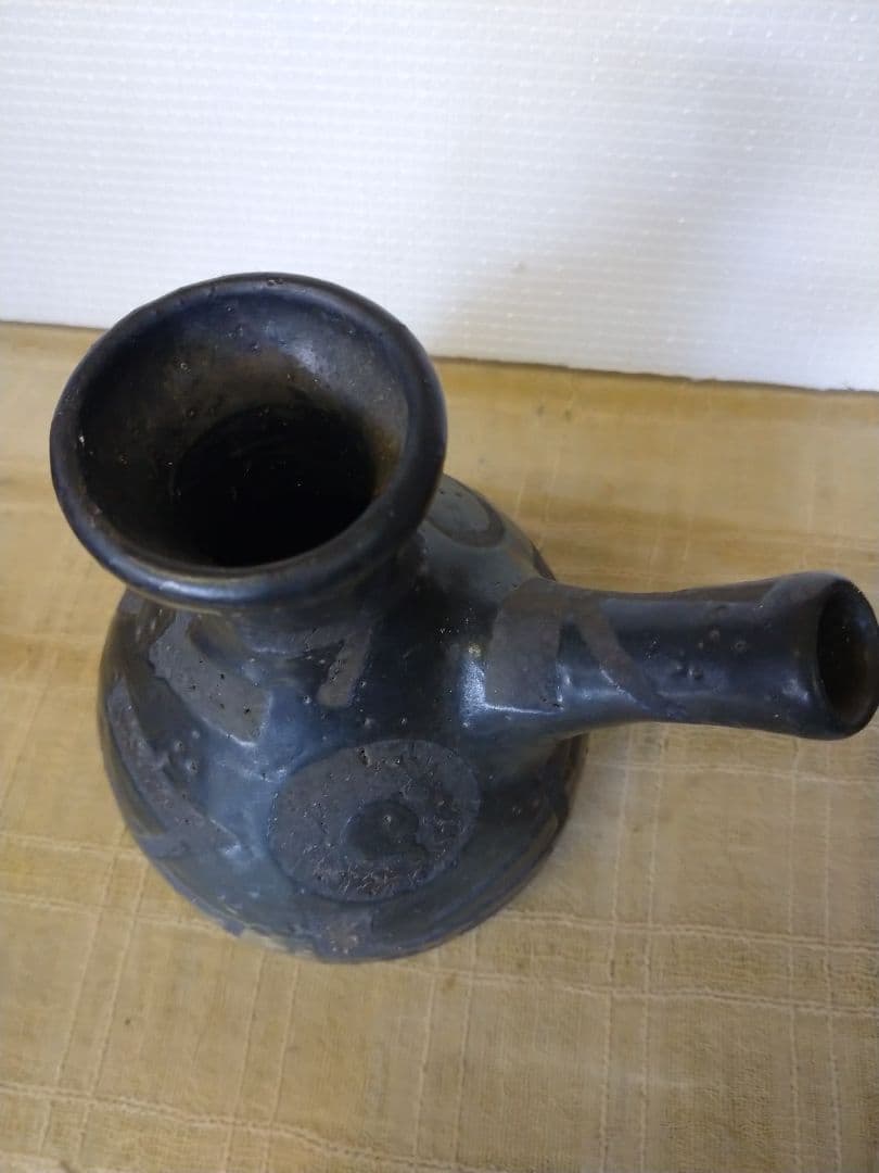 益子焼 花入れ 花瓶 花びん