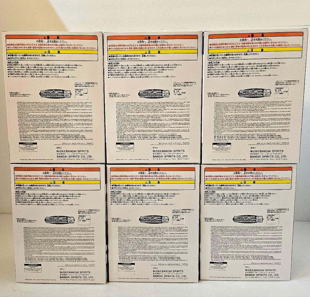 ❤ケロロ軍曹❤ おおきな SOFVIMATES /ドロロ兵長 6箱