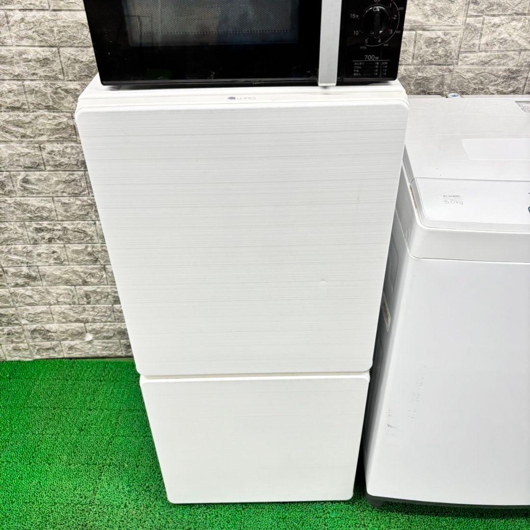 【★】 冷蔵庫　洗濯機　電子レンジ　三点セット　小型　一人暮らし　ホワイトカラー