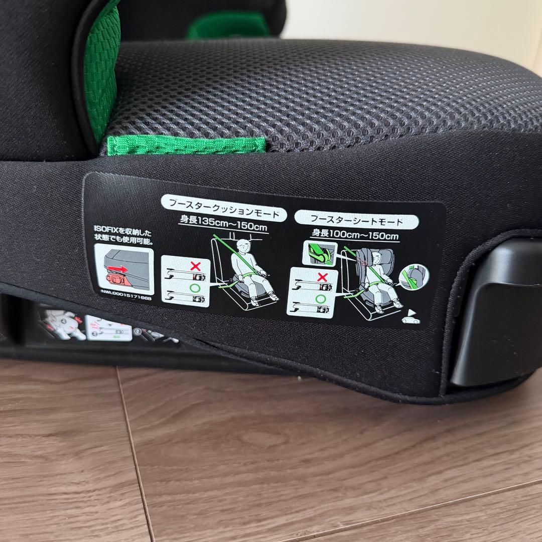 美品　アップリカ ライドクルー ISOFIX ジュニアシート　チャイルドシート1