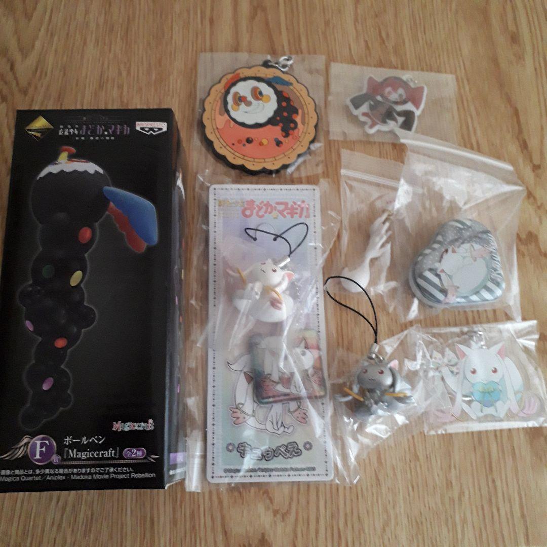 魔法少女まどか☆マギカ　まどマギ　マギレコ　缶バッジ　ストラップなど