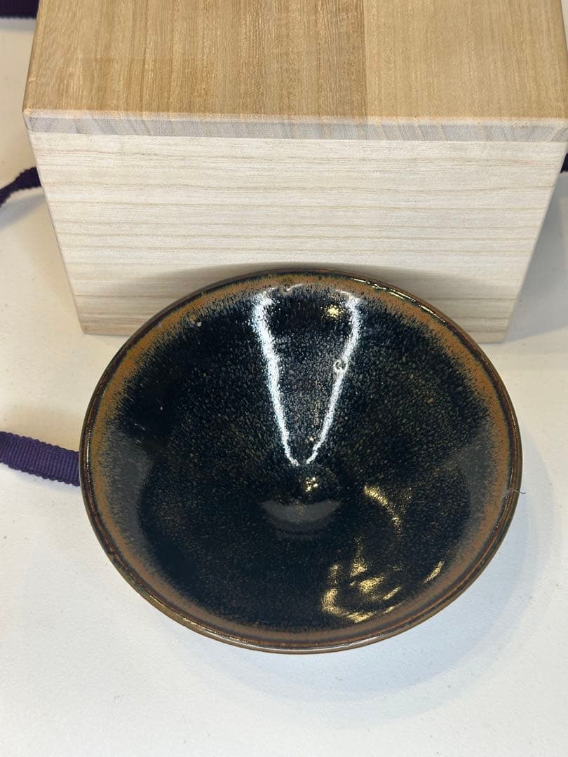 中国 唐物 天目黒碗 古陶 茶碗 茶道具 共箱付き