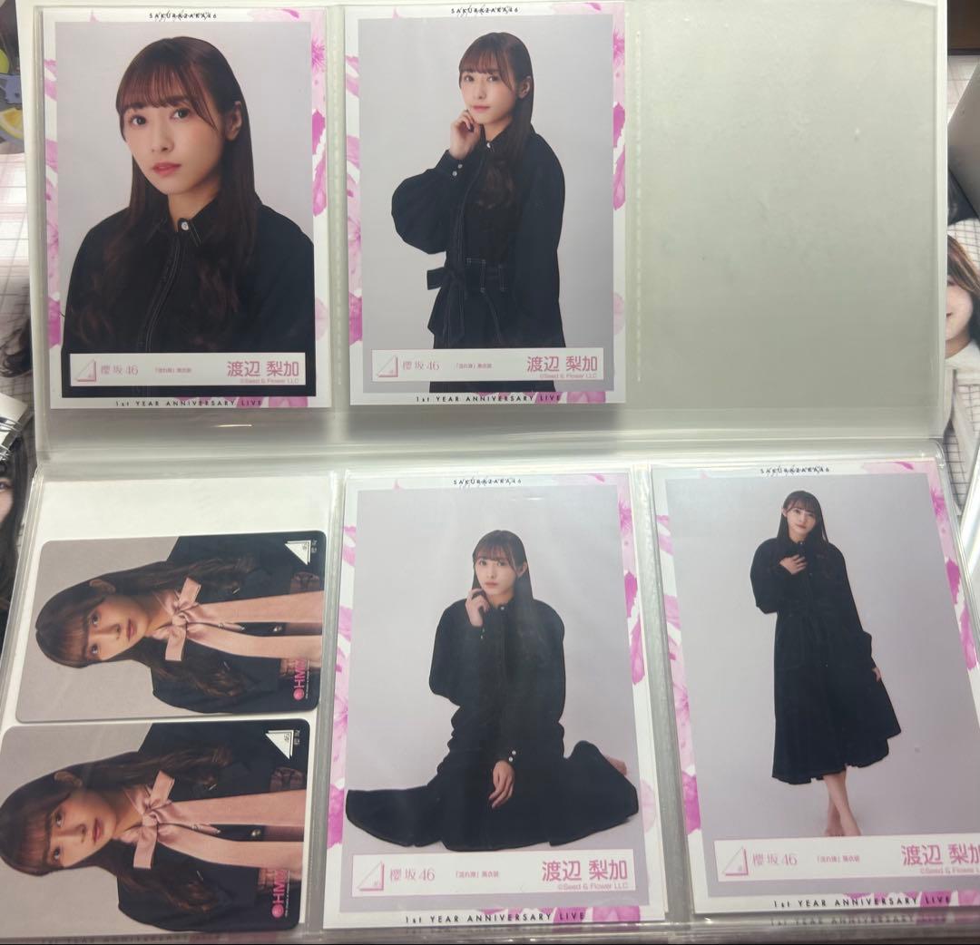 櫻坂 生写真 まとめ売り