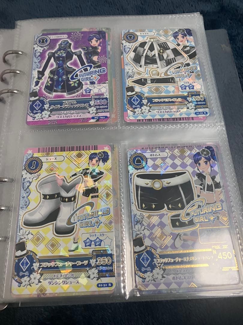 アイカツカード　霧矢あおい