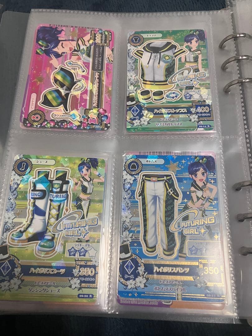 アイカツカード　霧矢あおい