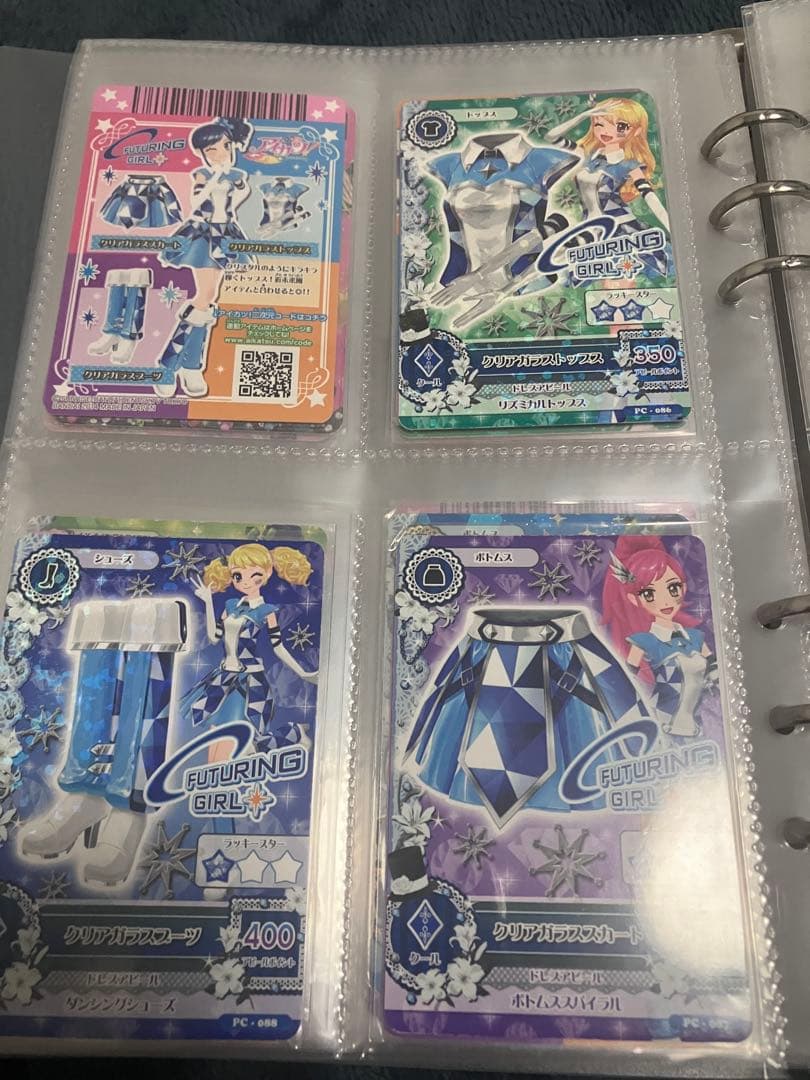 アイカツカード　霧矢あおい