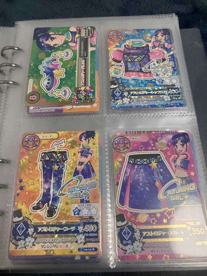 アイカツカード　霧矢あおい